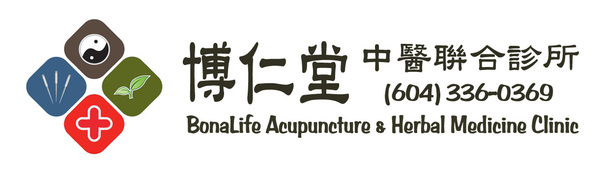 Bonalife Acupuncture and Herbal Medicine Clinic