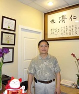 Book an Appointment with Mr. Jung Wen KUO at Bonalife Clinic Burnaby