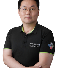 Book an Appointment with Dr. Hung-Chung Chang for Acupuncture