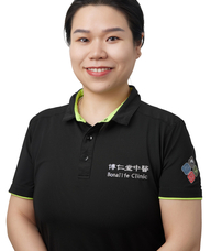 Book an Appointment with Chia- Hsun (Sherry) WU for Acupuncture