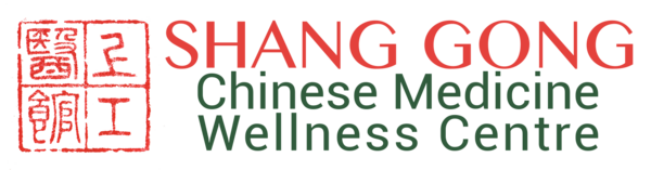 Shang Gong Chinese Medicine Wellness Centre
