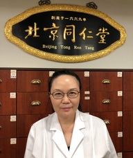 Book an Appointment with Zhi Li Guo for Acupuncture