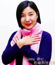 Book an Appointment with Sunny (Yuxin) Li for Registered Social Work / Psychotherapy